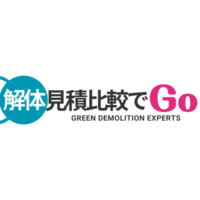 解体見積比較でGO!