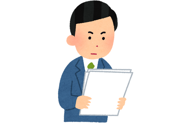 お客様の声|北部九州|解体見積比較でGO!