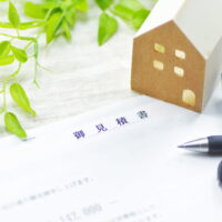 解体費用が安い業者|必要な項目の抜き取り|追加費用|産廃トラブル|北部九州|解体見積比較でGO!