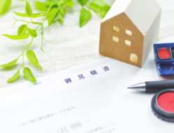 解体費用が安い業者｜必要な項目の抜き取り｜追加費用｜産廃トラブル｜北部九州｜解体見積比較でGO！